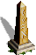 Obelisk 8.gif