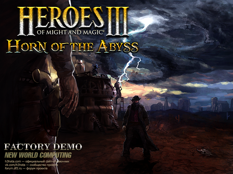 File:Horn of the Abyss Streamfest 2019 Menu.png