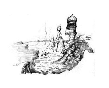 Upg. Fire Lake (RoE Manual p17)