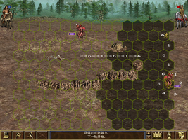 Example 1: The Familiar moves in 6-1-6-1-6.