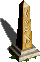 Brown obelisk (lava)